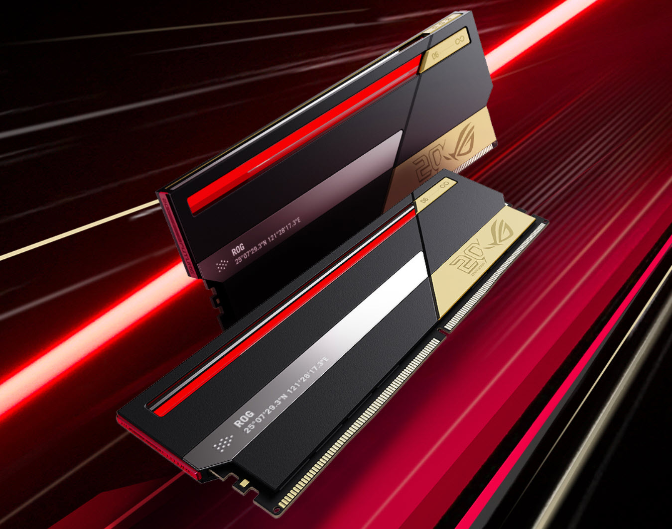 ASUS ROG DDR5